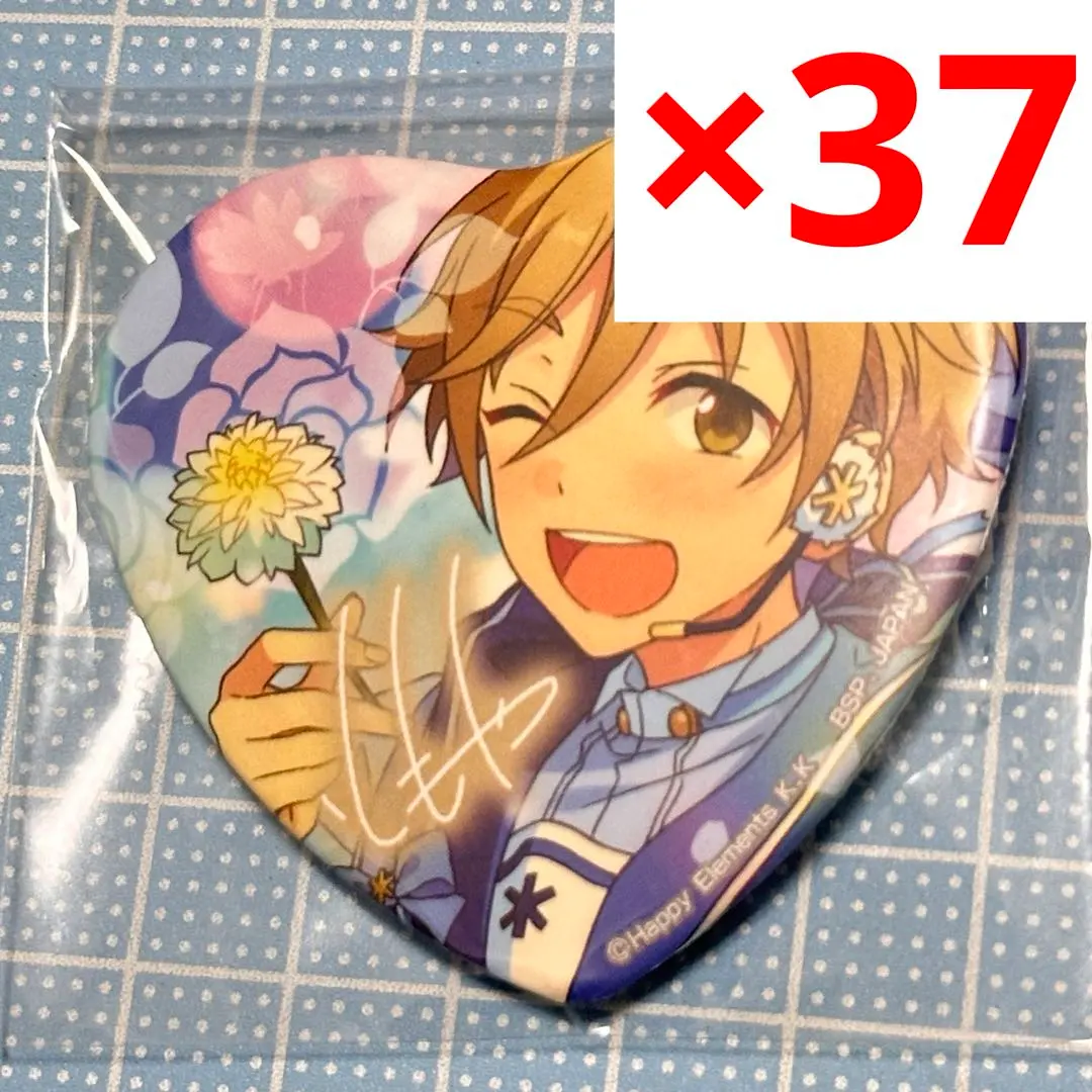 2026年最新】真白友也 とるパカの人気アイテム - メルカリ