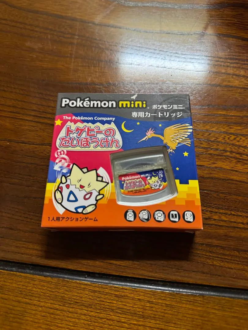 2026年最新】ポケモンミニ トゲピーのだいぼうけんの人気アイテム