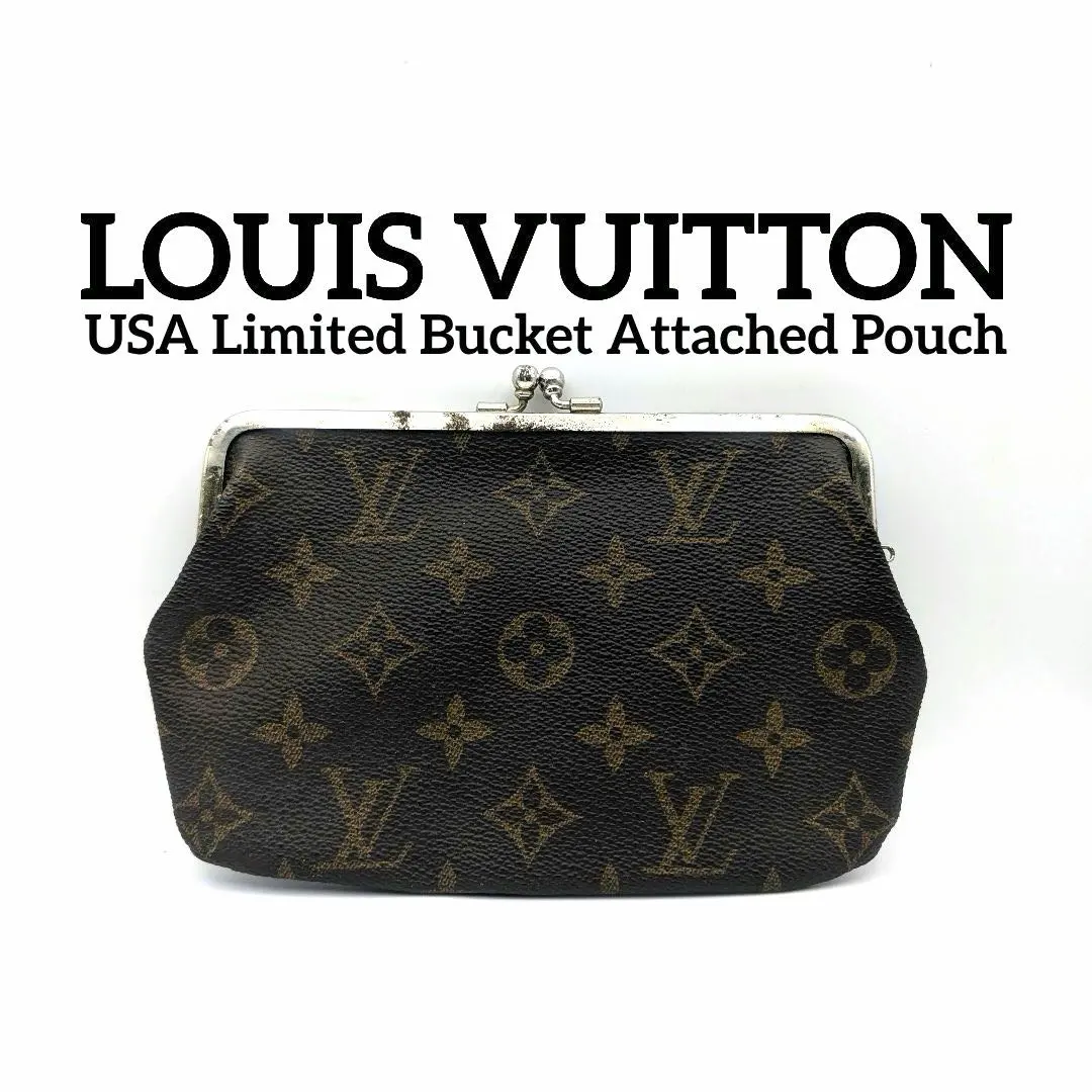2026年最新】ヴィトン usaバケツの人気アイテム - メルカリ