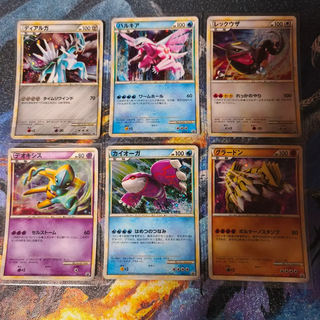 2026年最新】ポケモン 懸賞 色違いの人気アイテム - メルカリ