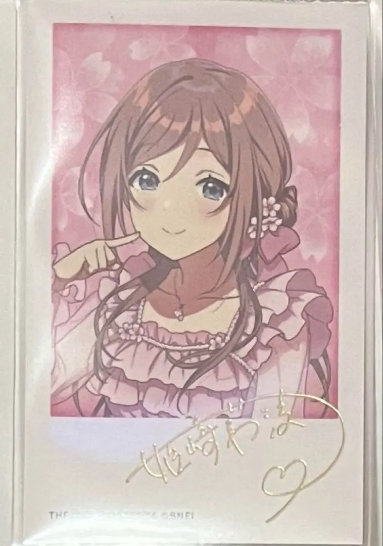 2026年最新】姫崎莉波 サインの人気アイテム - メルカリ