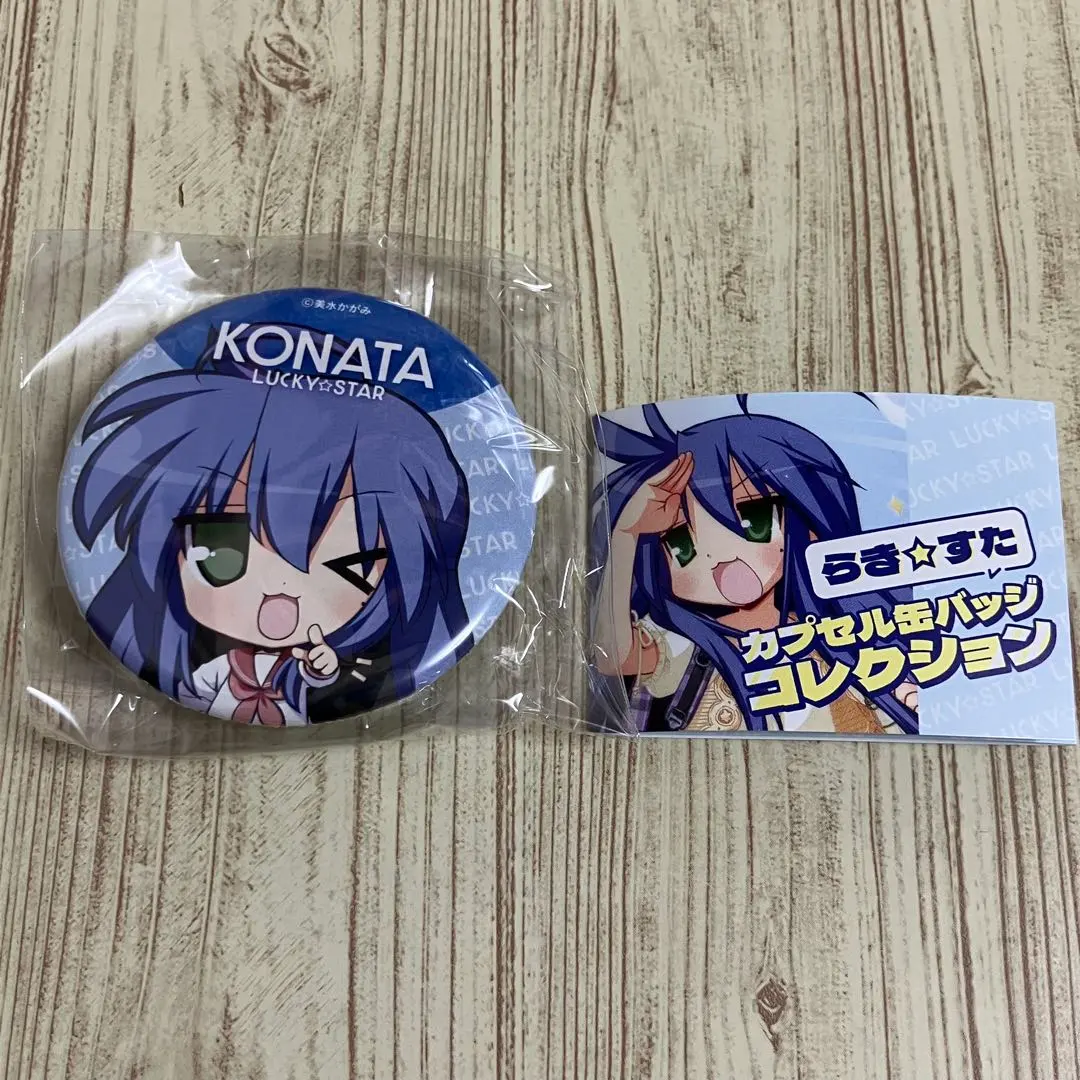 2026年最新】らきすた 缶バッジの人気アイテム - メルカリ