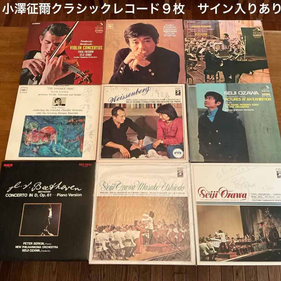 2026年最新】ピーター・ゼルキンの人気アイテム - メルカリ