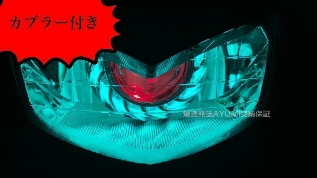 2026年最新】アドレスv125g イカリングの人気アイテム - メルカリ