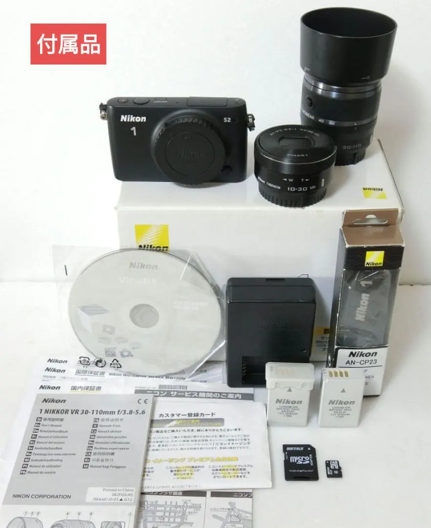 2026年最新】nikon 1 j5 ケースの人気アイテム - メルカリ