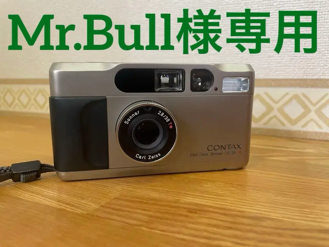 2026年最新】CONTAX コンタックス T2 チタンブラックの人気アイテム