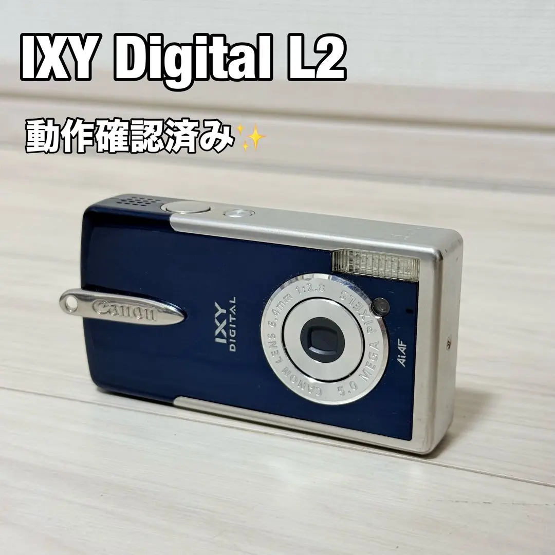 2026年最新】canon ixy digital pc1108の人気アイテム - メルカリ