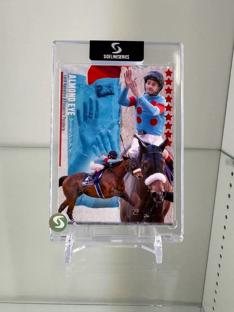 2026年最新】ホースレーシングカード アーモンドアイの人気アイテム