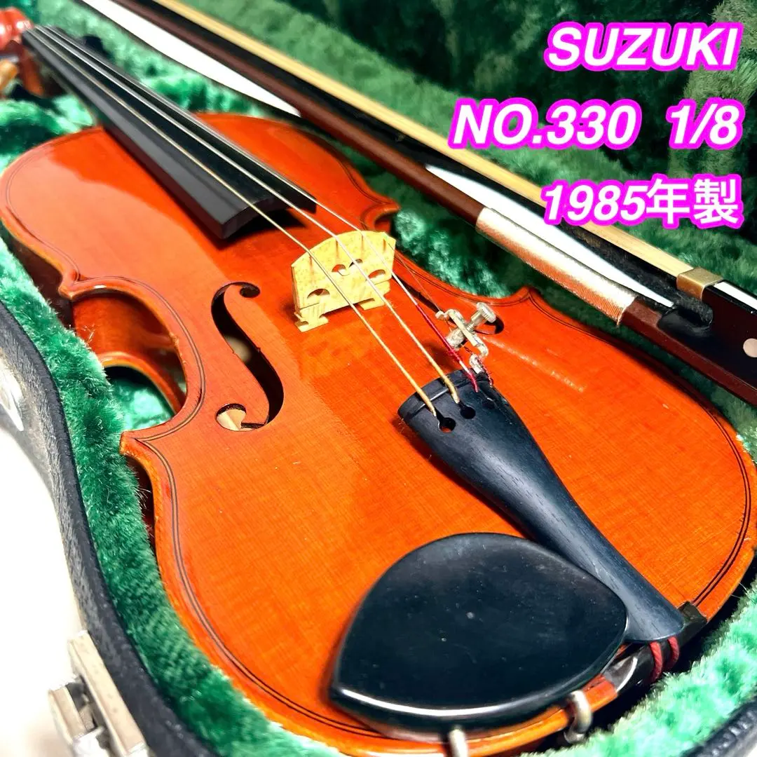 2026年最新】鈴木バイオリン 330の人気アイテム - メルカリ