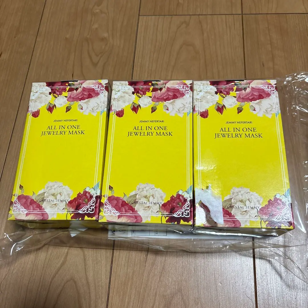 2026年最新】オールインワンジュエリーマスクの人気アイテム - メルカリ