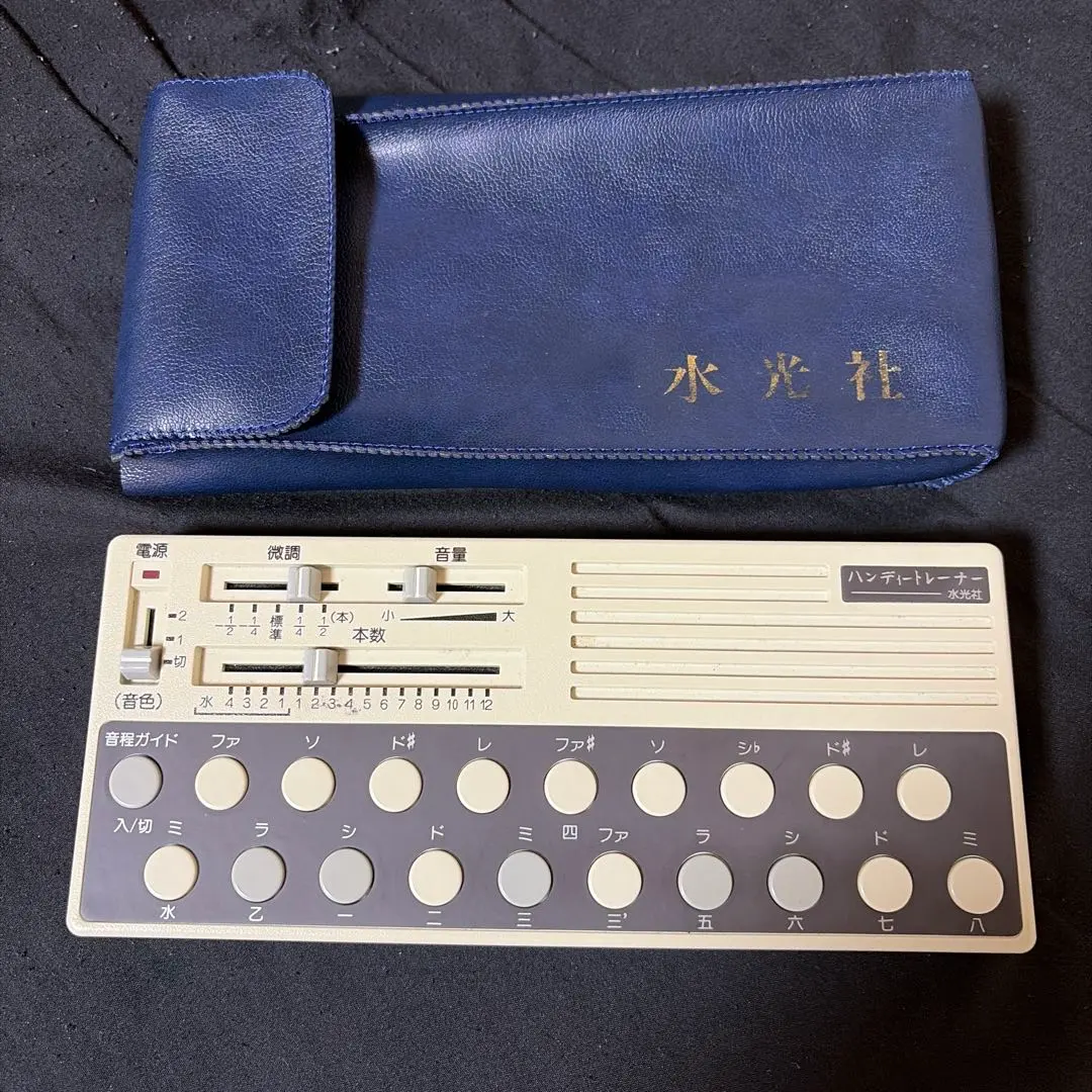2026年最新】水光社 詩吟の人気アイテム - メルカリ