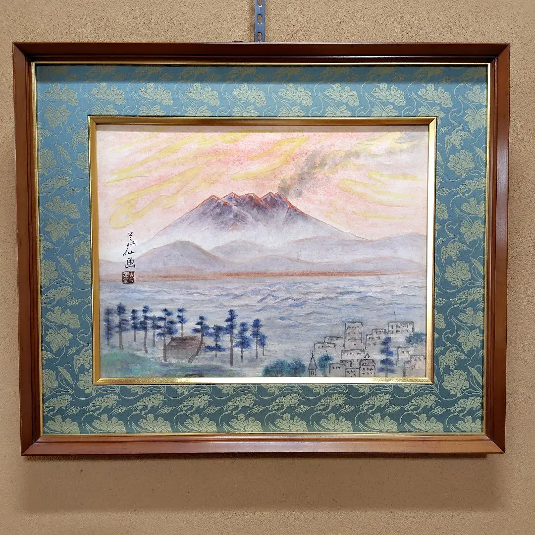 2026年最新】桜島 絵画の人気アイテム - メルカリ