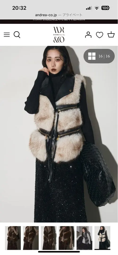 2026年最新】アンドレアアンドコー コートの人気アイテム - メルカリ