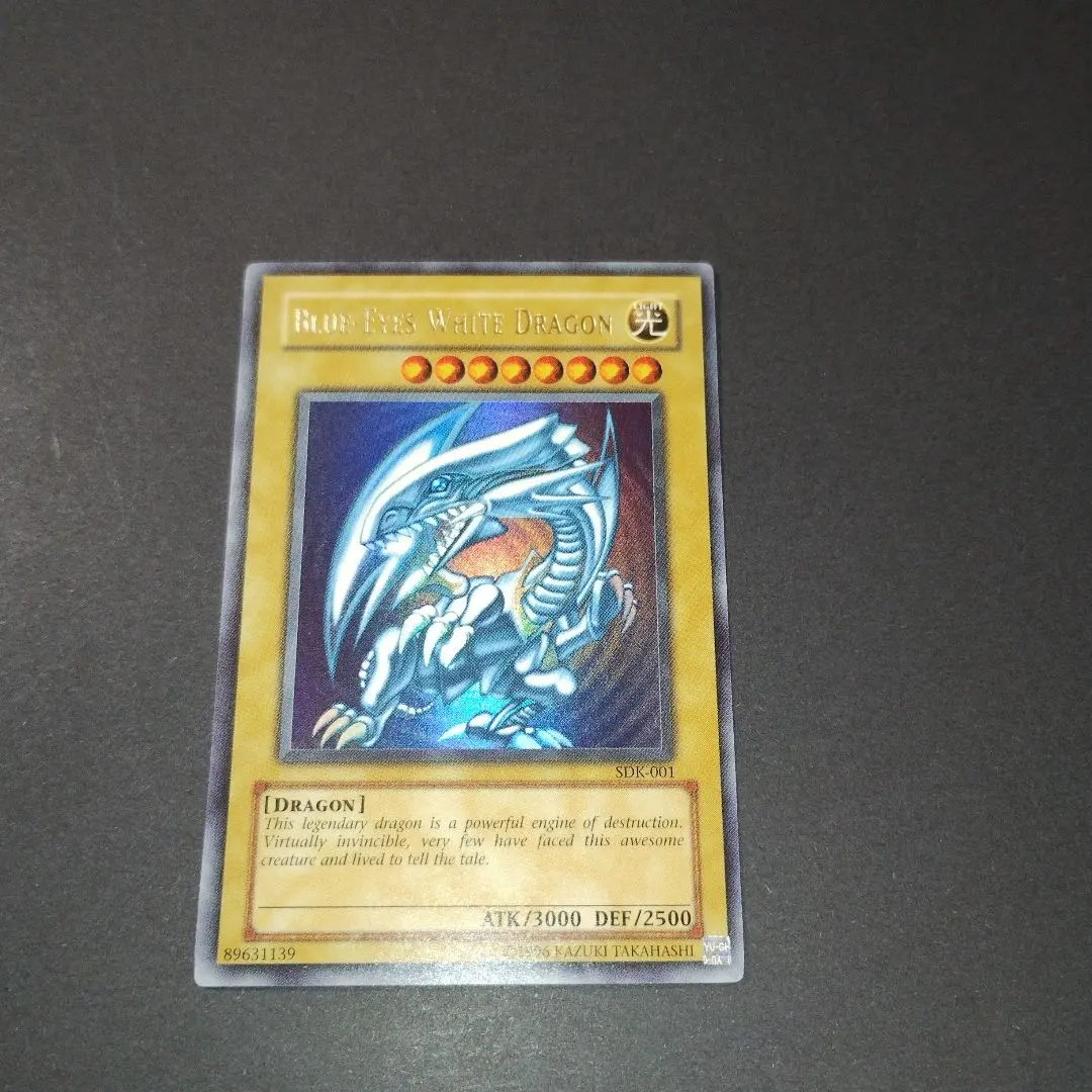 2026年最新】ブルーアイズ sdk-001の人気アイテム - メルカリ