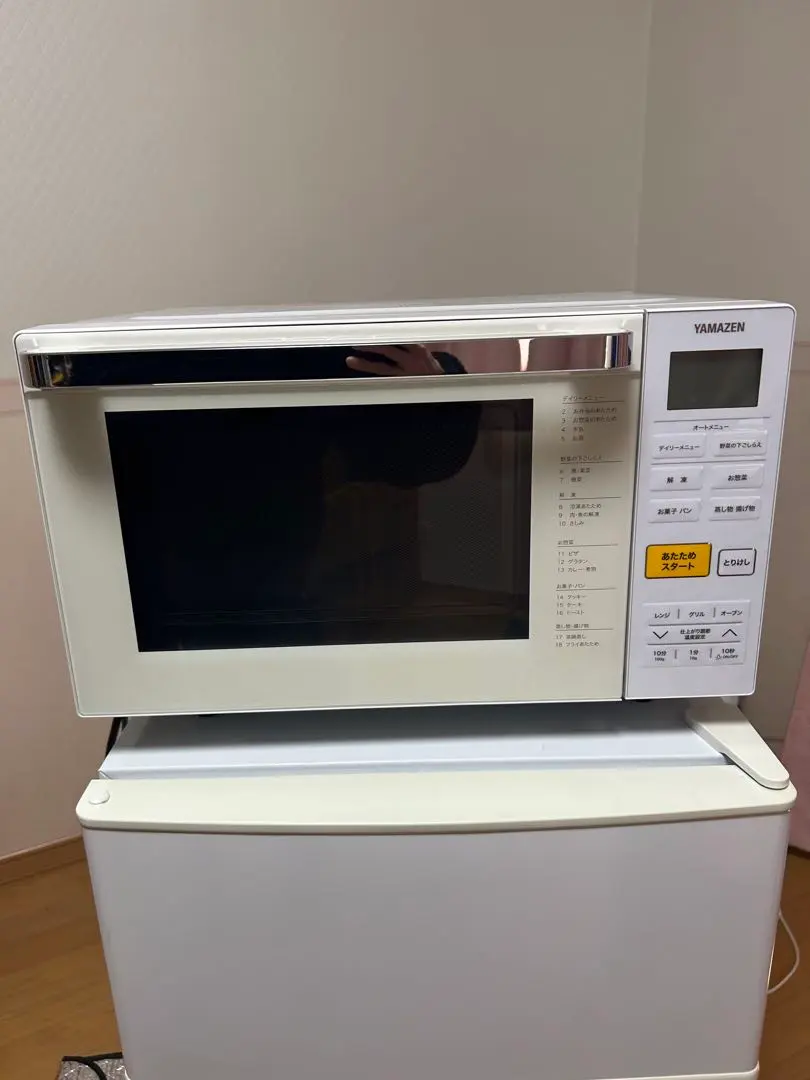 2026年最新】yamazen オーブンレンジ yrj-f181vの人気アイテム - メルカリ