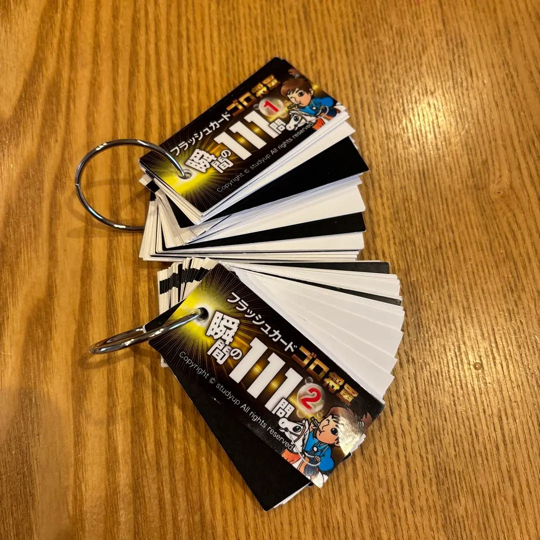 2026年最新】ゴロ将軍 スタディアップの人気アイテム - メルカリ