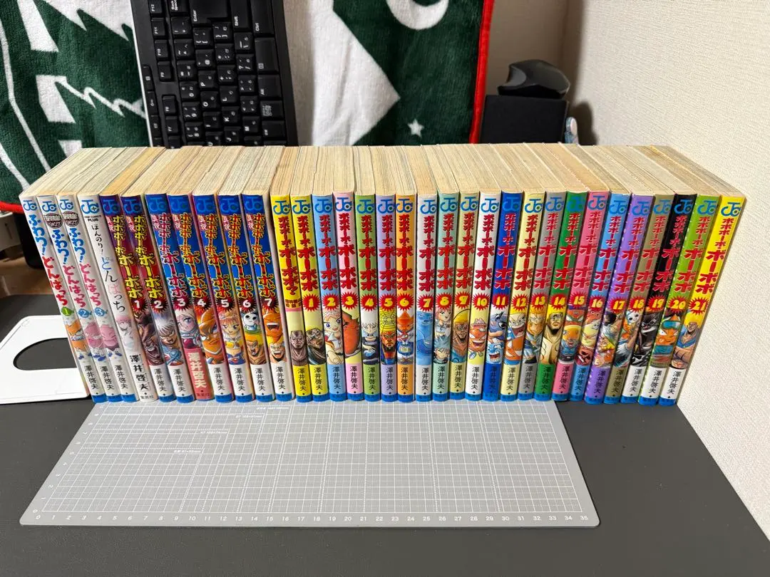 2026年最新】ほんのり! どんぱっちの人気アイテム - メルカリ