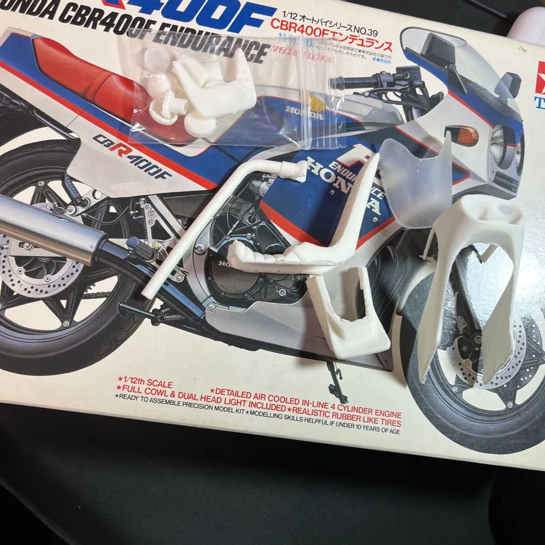 2026年最新】CBR400F タミヤの人気アイテム - メルカリ