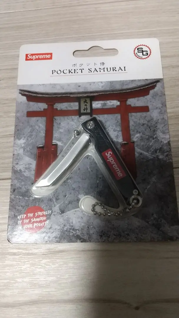 2026年最新】supreme ナイフ キーホルダーの人気アイテム - メルカリ
