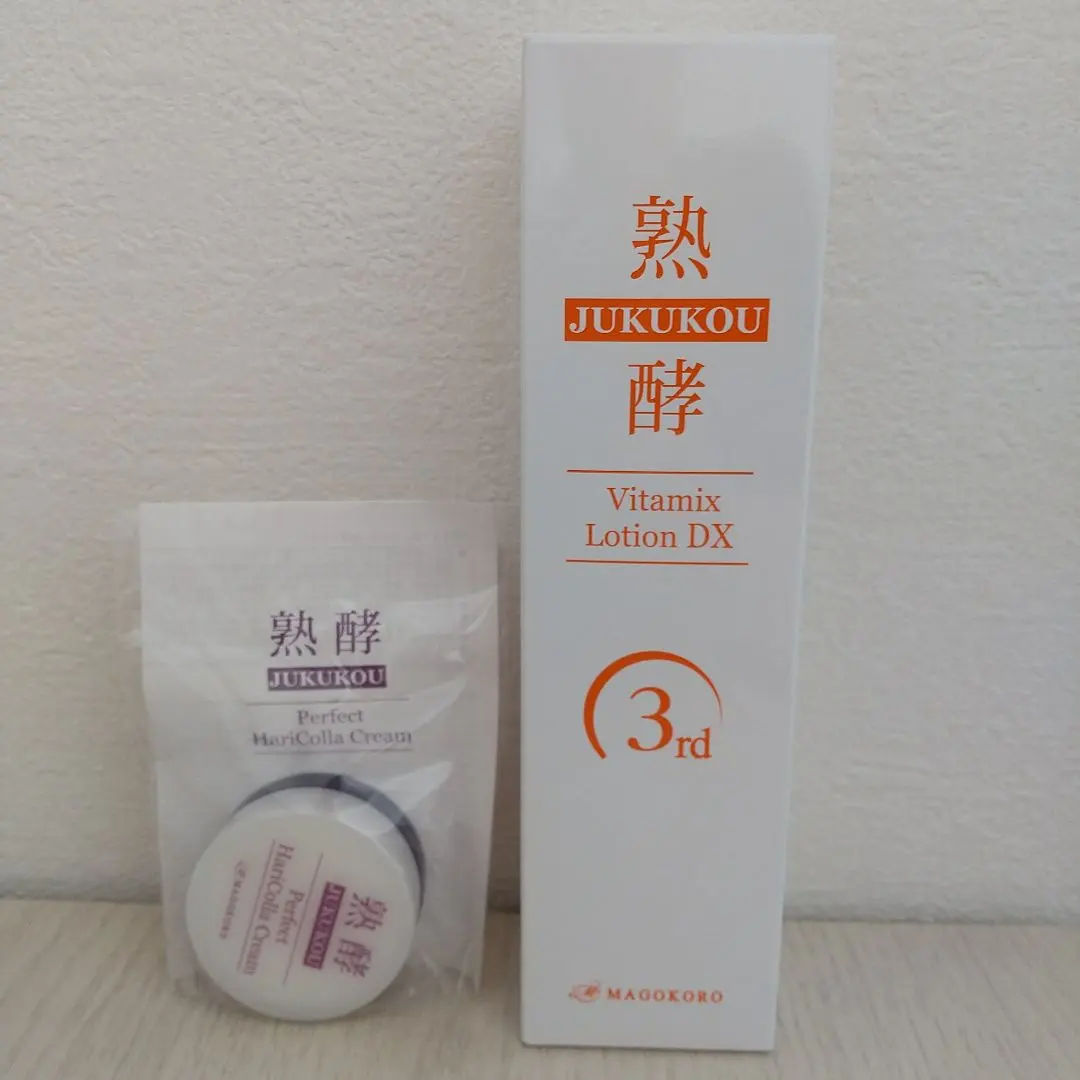 2026年最新】熟酵パーフェクトハリコラクリームの人気アイテム - メルカリ