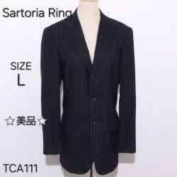 2026年最新】Sartoria Ringの人気アイテム - メルカリ