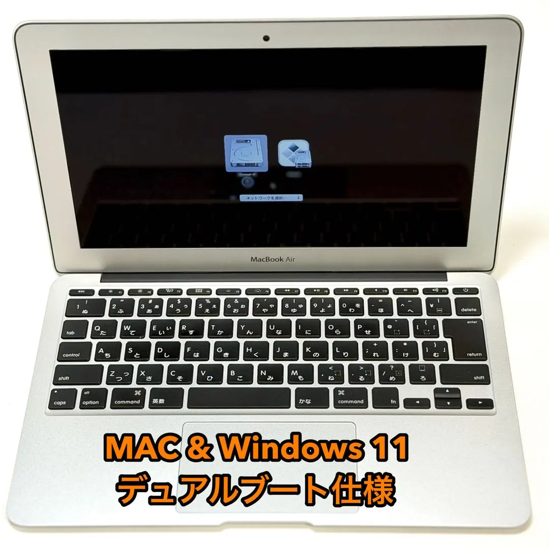 2026年最新】macbook air 11 2015 i7の人気アイテム - メルカリ