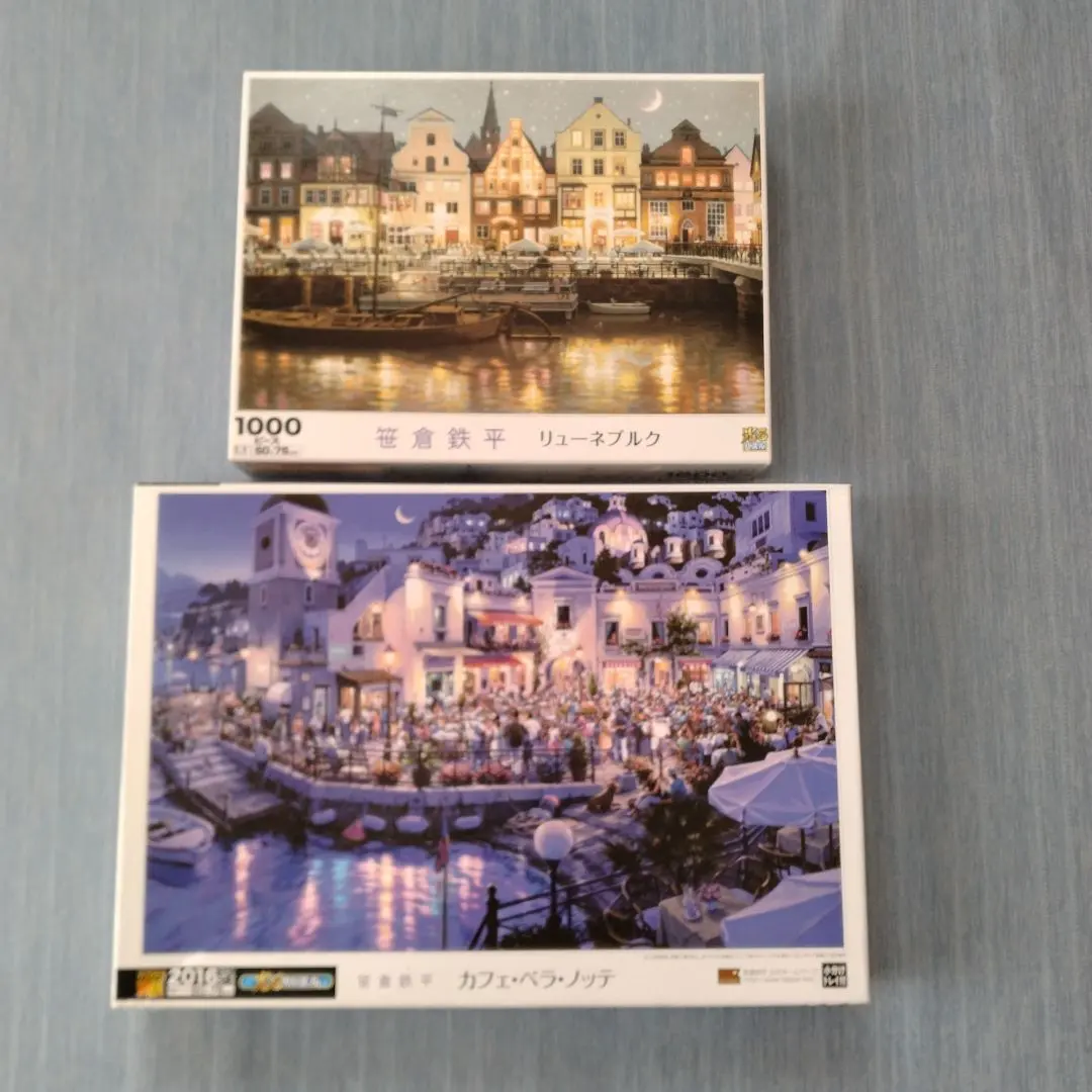 2026年最新】笹倉鉄平 ジグソーパズルの人気アイテム - メルカリ