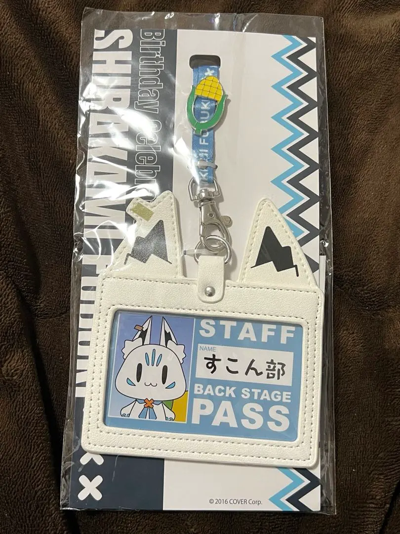 2026年最新】白上フブキ 活動4周年記念 白上カードケースの人気