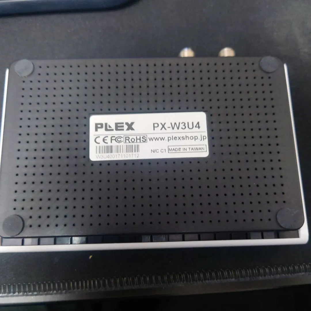 2026年最新】px-w3u4の人気アイテム - メルカリ