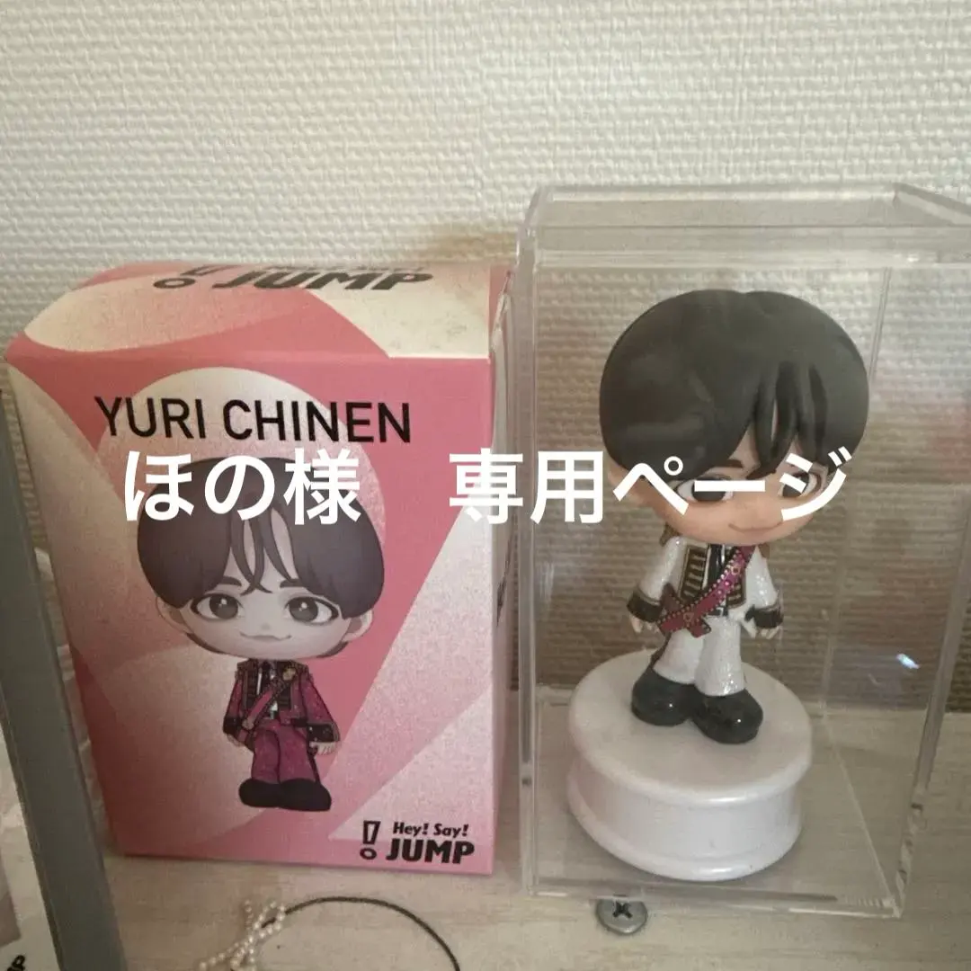 2026年最新】知念侑李 フィギュアの人気アイテム - メルカリ