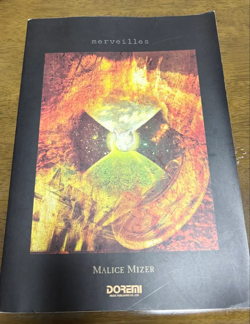 2026年最新】malice mizer バンドスコアの人気アイテム - メルカリ