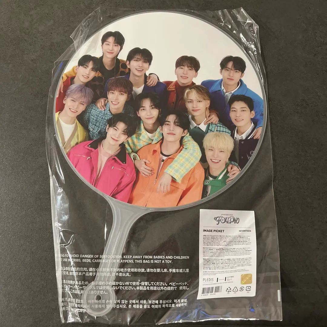 2026年最新】seventeen うちわ 全員の人気アイテム - メルカリ
