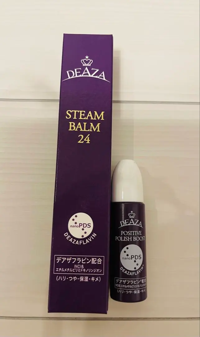 2026年最新】ディーザポジティブポリッシュブーストの人気アイテム