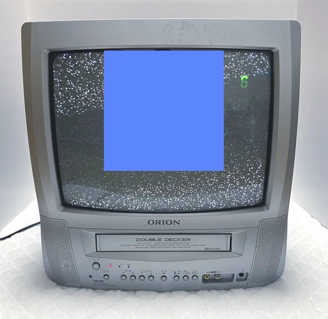 2026年最新】ORION ブラウン管テレビ・テレビデオの人気アイテム