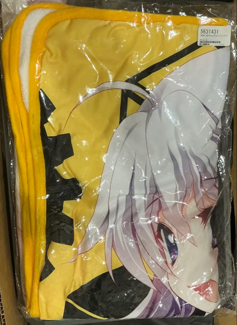 2026年最新】9-nine- クッションの人気アイテム - メルカリ