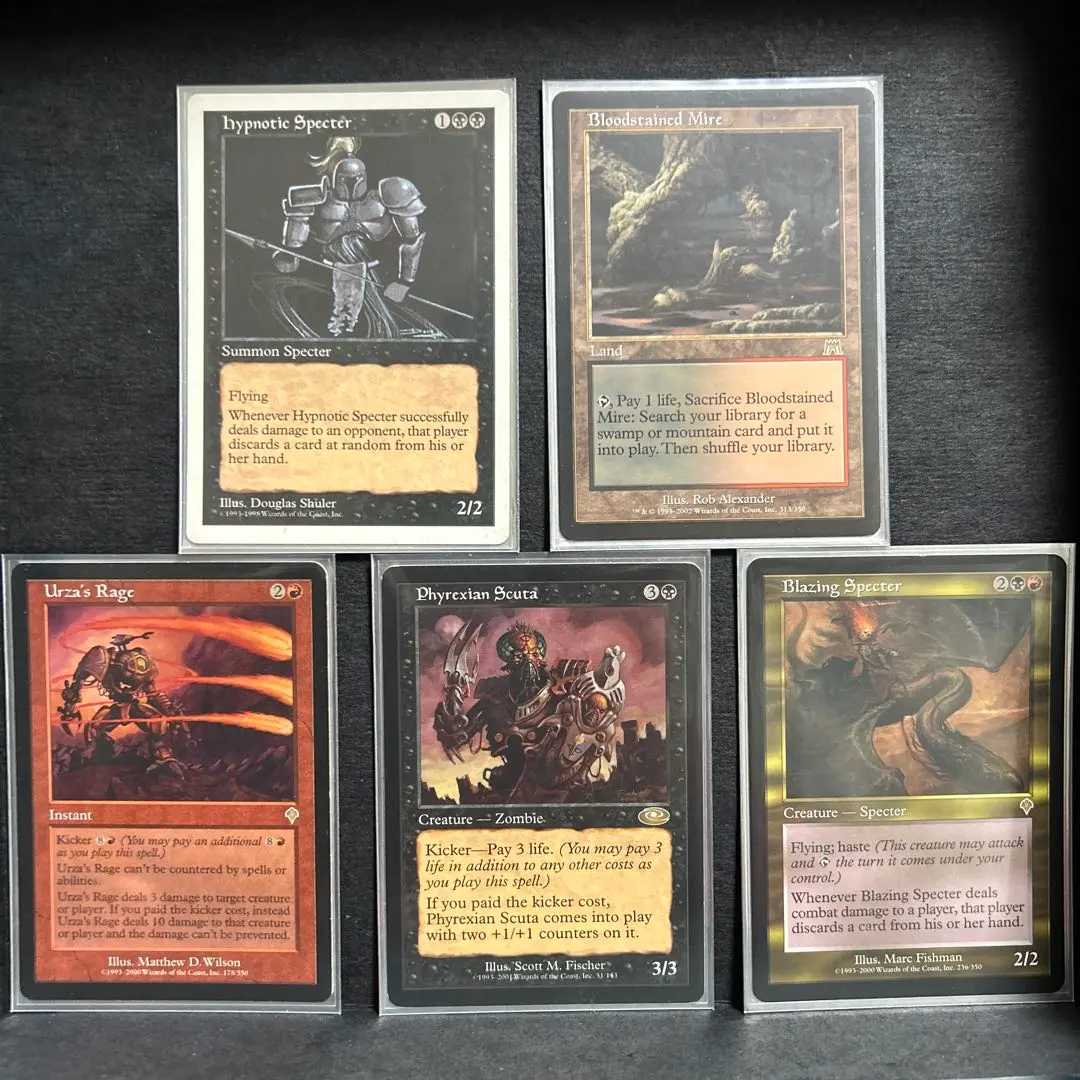 2026年最新】血染めのぬかるみ 旧枠の人気アイテム - メルカリ