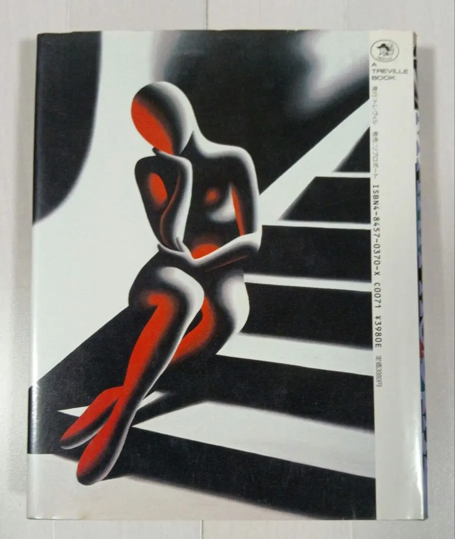 2026年最新】マークコスタビの人気アイテム - メルカリ