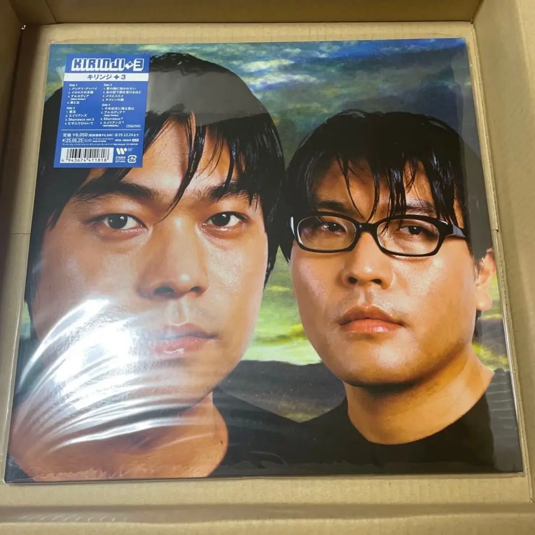 2026年最新】キリンジ レコード 3の人気アイテム - メルカリ