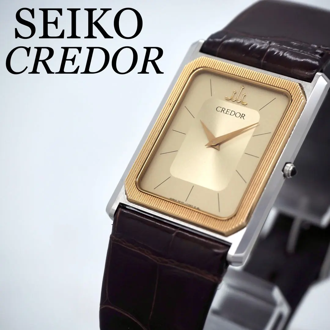 2026年最新】SEIKO クレドール 14Kの人気アイテム - メルカリ