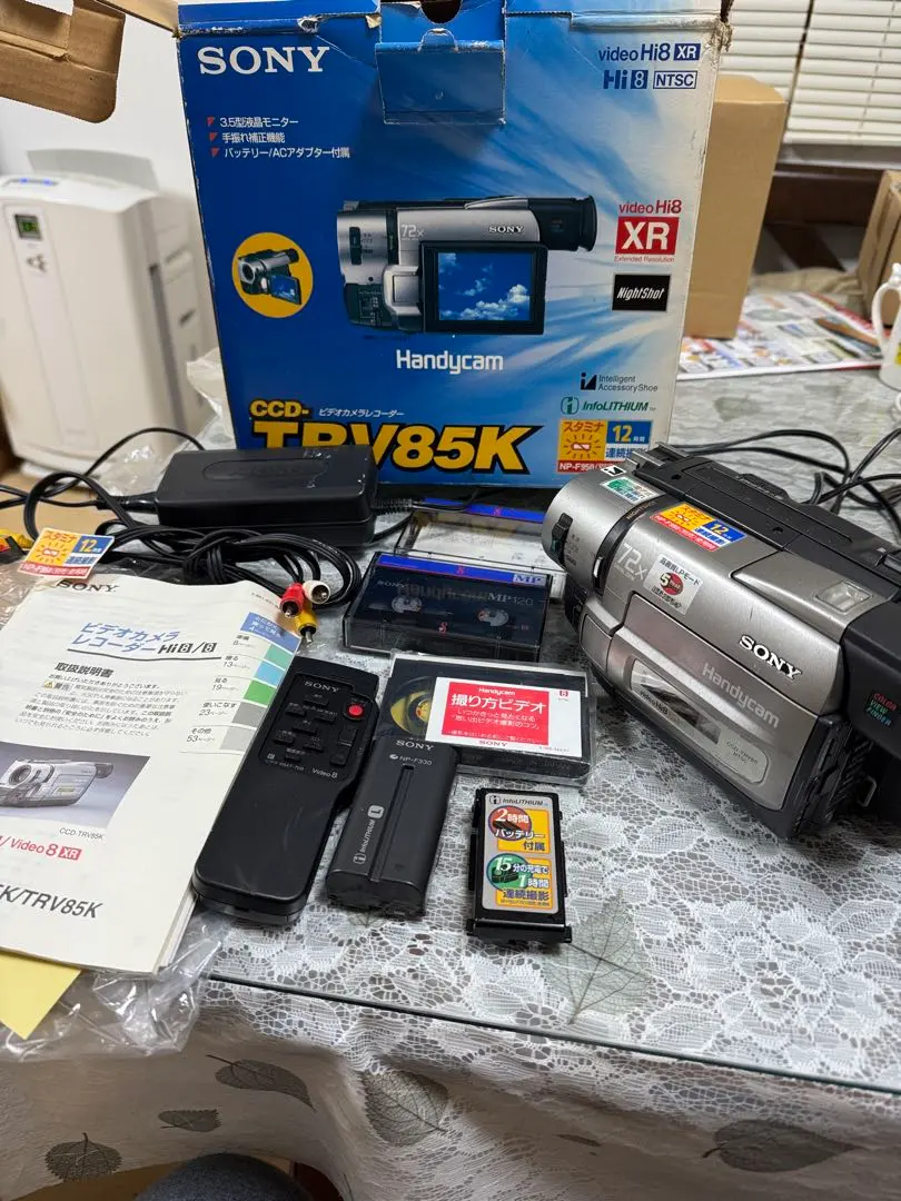 2026年最新】ccd-trv85の人気アイテム - メルカリ