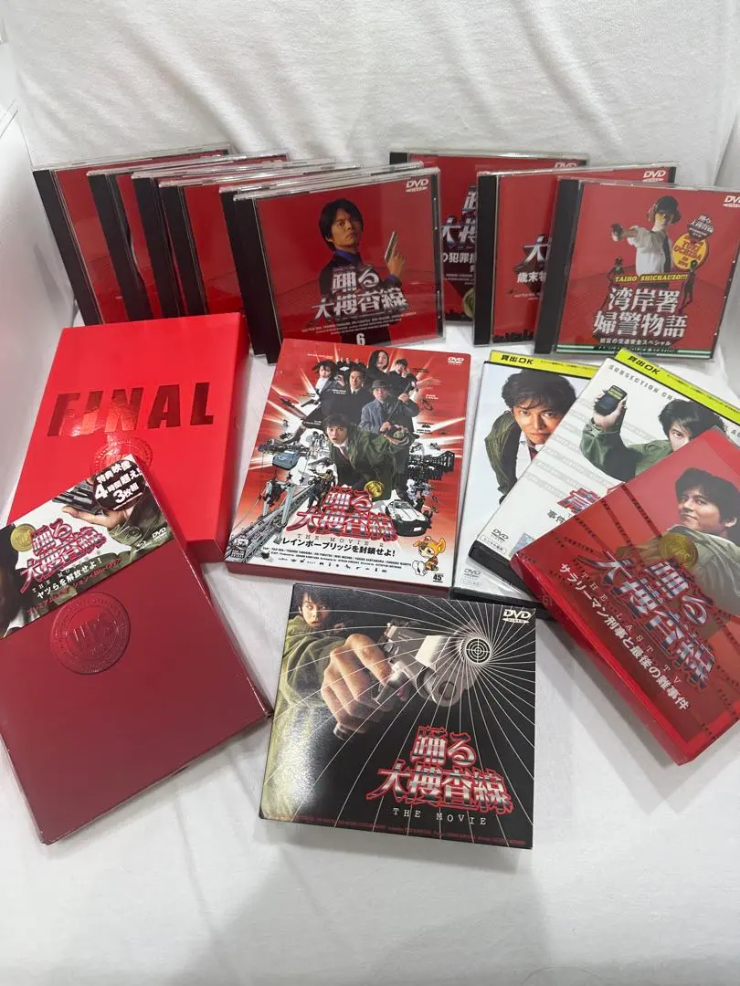 2026年最新】踊る大捜査線 コンプリートdvd-boxの人気アイテム - メルカリ