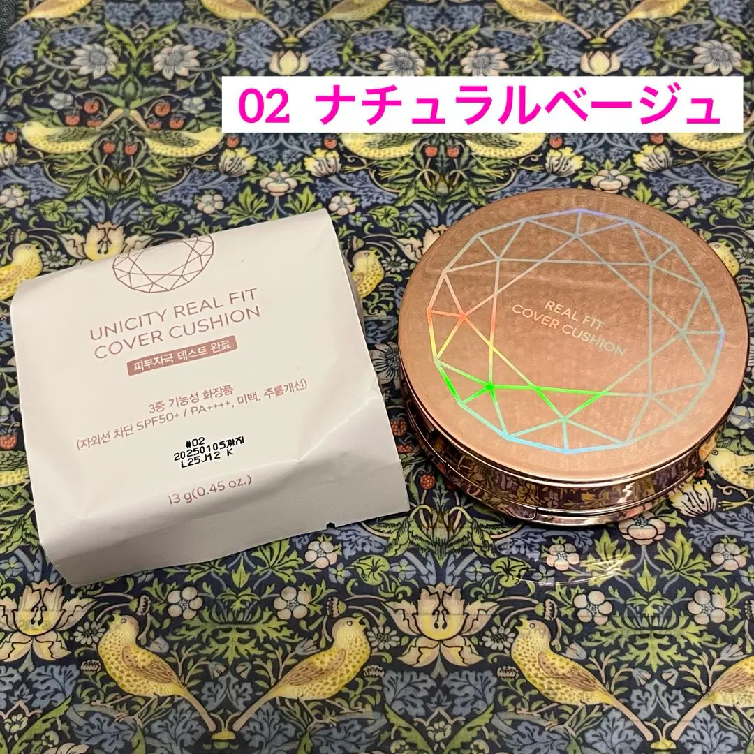 2026年最新】ユニシティ ファンデーションの人気アイテム - メルカリ