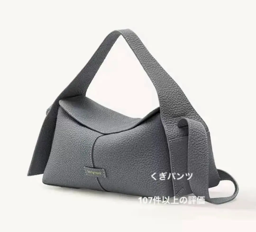 2026年最新】songmont ソングモント バッグの人気アイテム - メルカリ