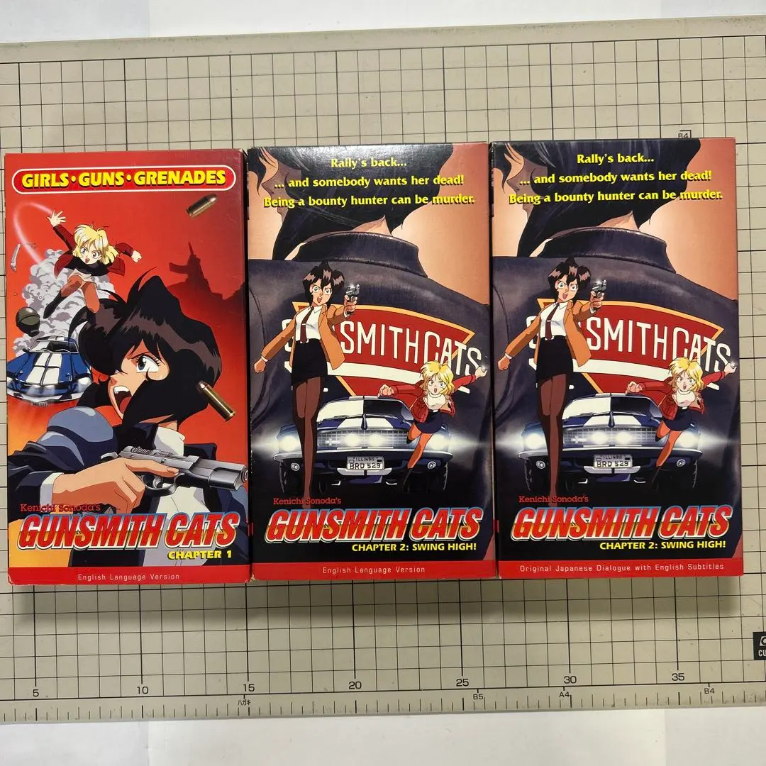 2026年最新】ガンスミスキャッツ dvdの人気アイテム - メルカリ
