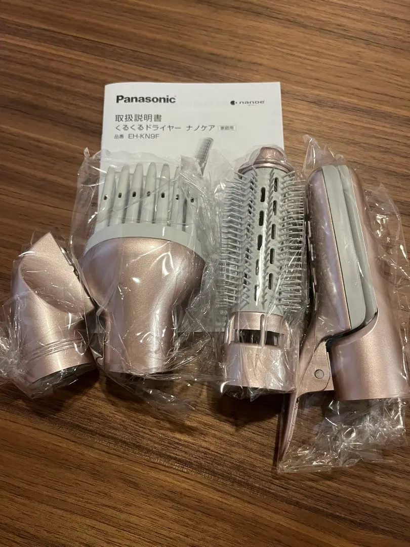 2026年最新】Eh-kn9fの人気アイテム - メルカリ