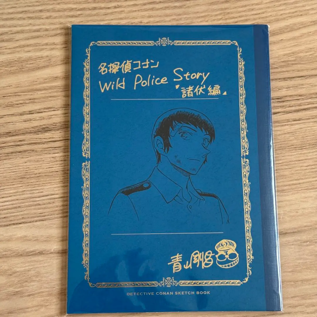 2026年最新】警察学校 ネームノートの人気アイテム - メルカリ