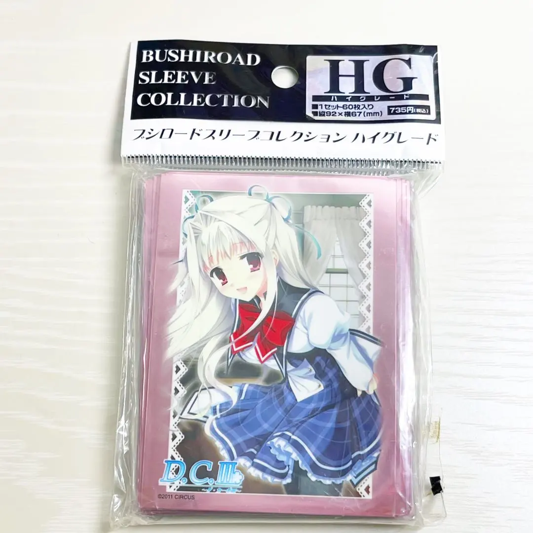 2026年最新】ダカーポ シャルルの人気アイテム - メルカリ