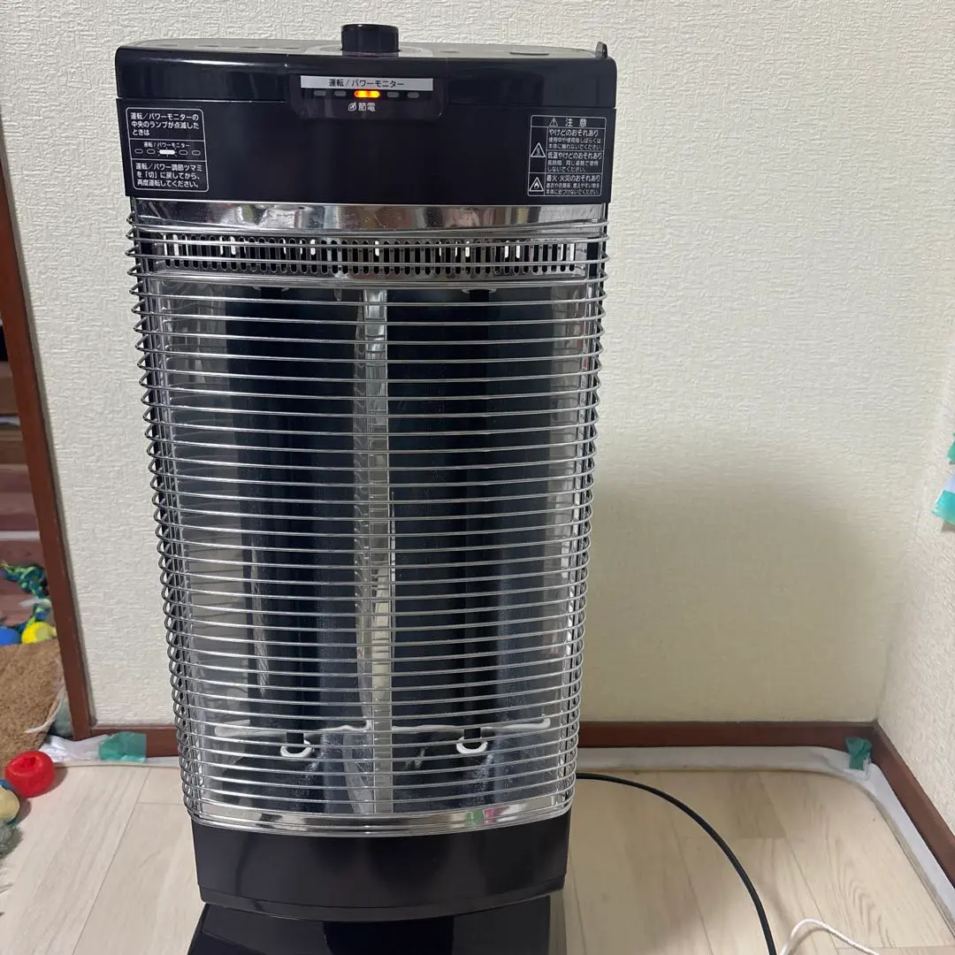 2026年最新】erft11psの人気アイテム - メルカリ