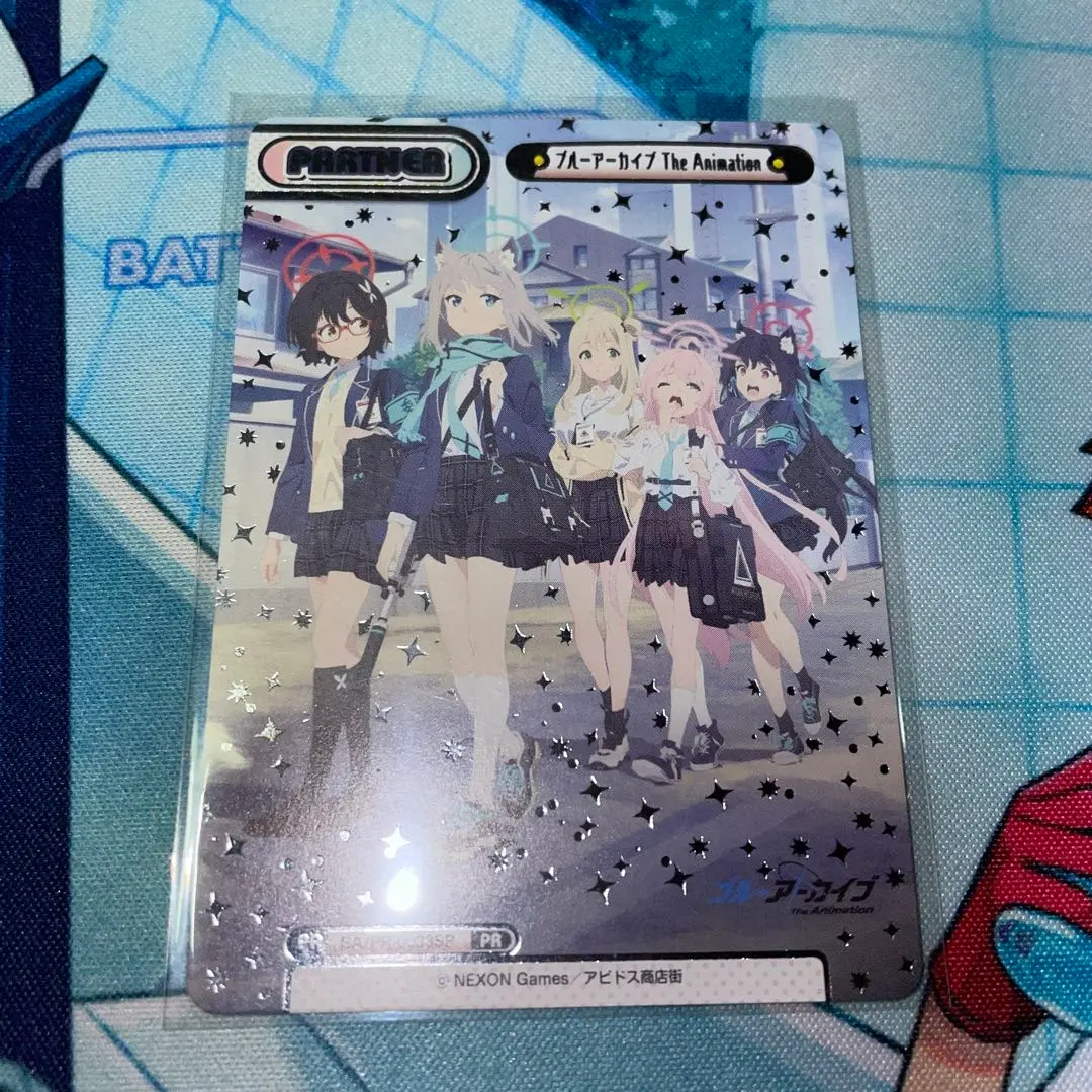 2026年最新】REバース ブルーアーカイブ ppの人気アイテム - メルカリ