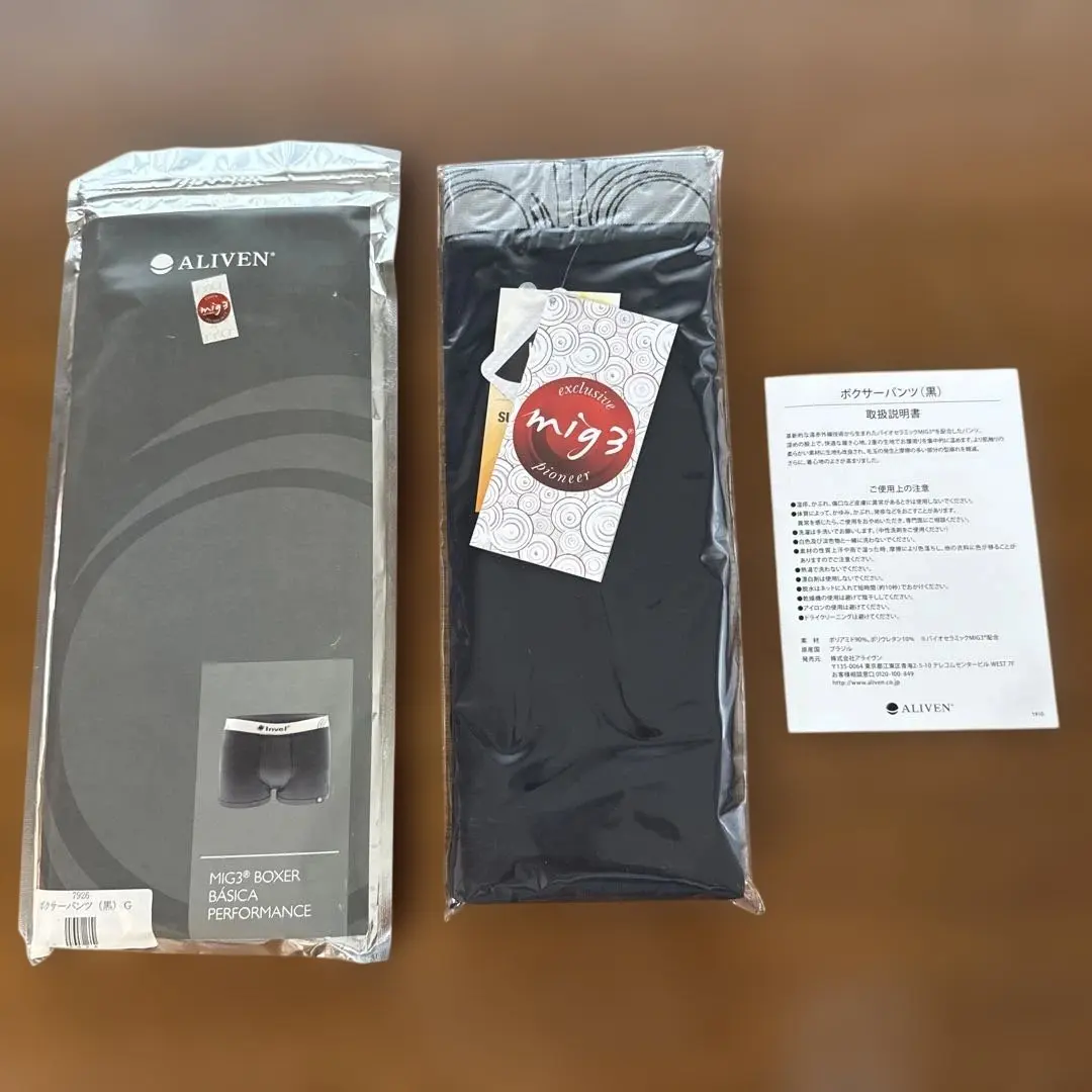 2026年最新】インヴェル パンツの人気アイテム - メルカリ